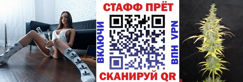 Alpha-PVP Курчатов