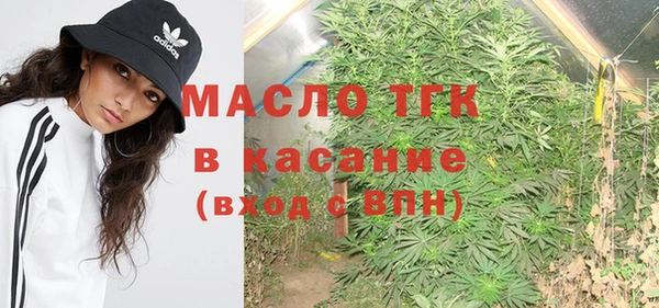 прущая мука Белоозёрский