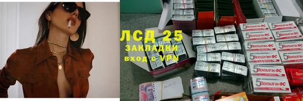 прущая мука Белоозёрский