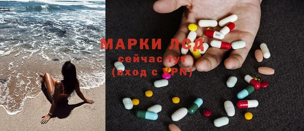 прущая мука Белоозёрский