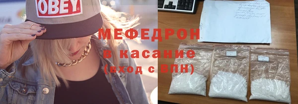 прущая мука Белоозёрский