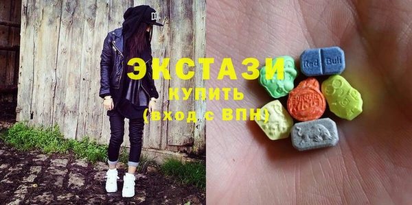 прущая мука Белоозёрский