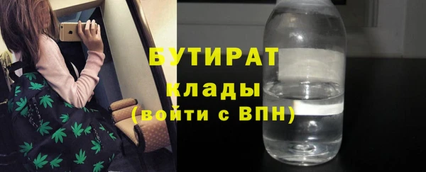 прущая мука Белоозёрский