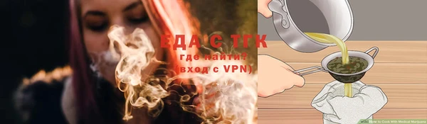 прущая мука Белоозёрский