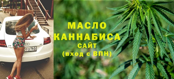 прущая мука Белоозёрский