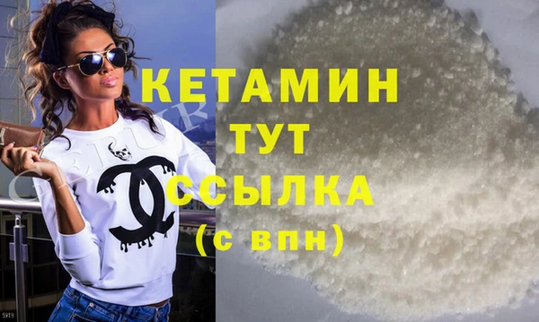 прущая мука Белоозёрский