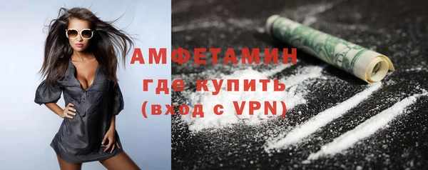 прущая мука Белоозёрский