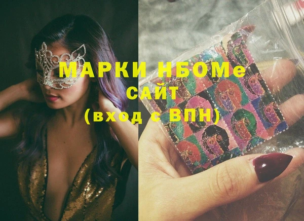 прущая мука Белоозёрский