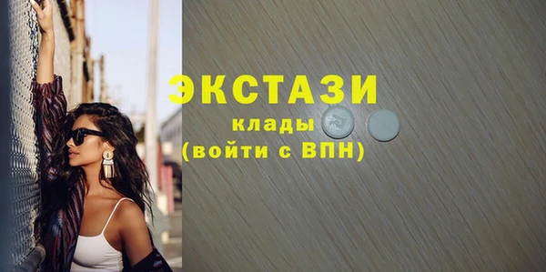 прущая мука Белоозёрский