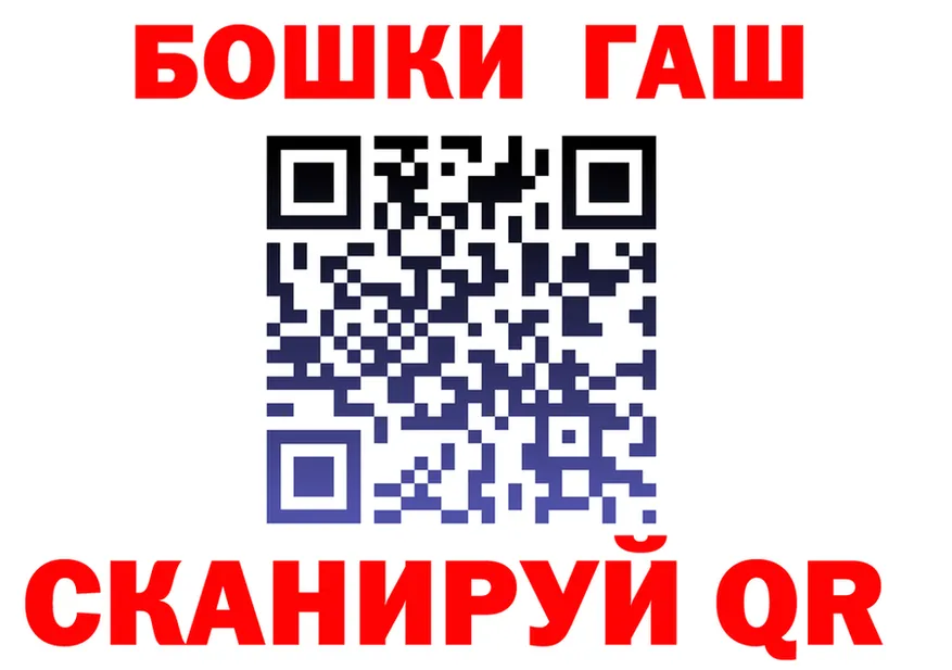 Альфа ПВП СК КРИС ссылка маркетплейс OMG Курчатов