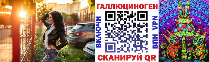ссылка на мегу   Курчатов  Псилоцибиновые грибы Magic Shrooms 